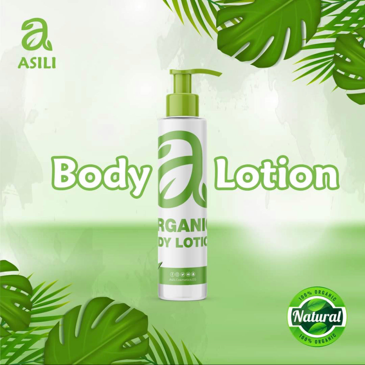 Body lotion